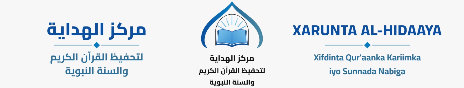 Hidaaya Online